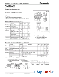 Datasheet CNB2003 производства Panasonic