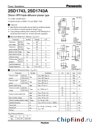 Datasheet CNB2301 manufacturer Panasonic