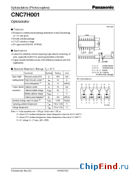 Datasheet CNC7H001 manufacturer Panasonic