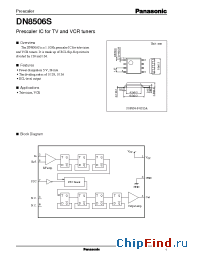 Datasheet DN8506S manufacturer Panasonic
