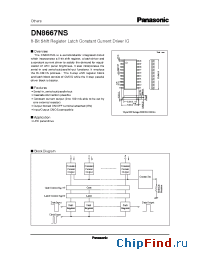 Datasheet DN8667NS manufacturer Panasonic
