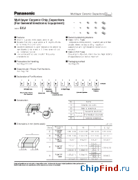 Datasheet ECJZEB1E151M manufacturer Panasonic