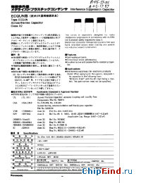 Datasheet ECQU2A102 manufacturer Panasonic