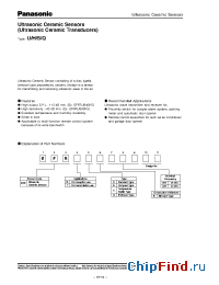 Datasheet EFRTUB40K5 manufacturer Panasonic