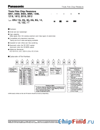 Datasheet ERJ12YJB manufacturer Panasonic