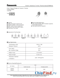 Datasheet EVM4LG manufacturer Panasonic