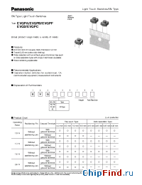 Datasheet EVQPAD04M manufacturer Panasonic