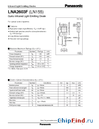 Datasheet LN155 manufacturer Panasonic