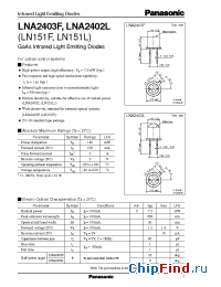 Datasheet LNA2403FLN151F manufacturer Panasonic