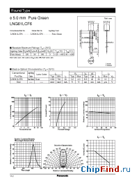 Datasheet LNG61LCF6 manufacturer Panasonic