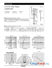 Datasheet LNG997CKB manufacturer Panasonic