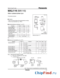 Datasheet MA116 manufacturer Panasonic