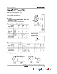 Datasheet MA137 manufacturer Panasonic