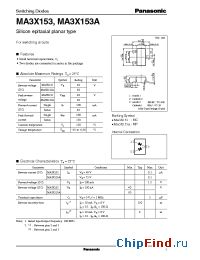 Datasheet MA153 manufacturer Panasonic