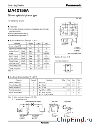 Datasheet MA159A manufacturer Panasonic