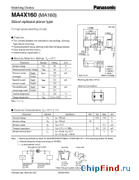 Datasheet MA160 manufacturer Panasonic