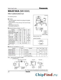 Datasheet MA160A manufacturer Panasonic
