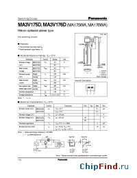 Datasheet MA176WA manufacturer Panasonic