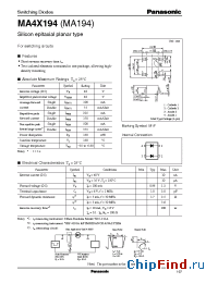 Datasheet MA194 manufacturer Panasonic