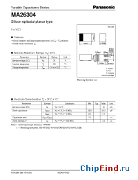 Datasheet MA26304 manufacturer Panasonic