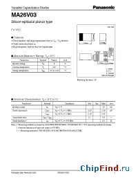 Datasheet MA26V03 manufacturer Panasonic