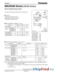 Datasheet MA280B manufacturer Panasonic