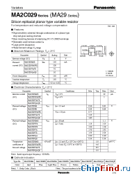 Datasheet MA29T manufacturer Panasonic