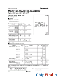 Datasheet MA2C166MA166 manufacturer Panasonic