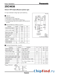 Datasheet MA2HD07 manufacturer Panasonic