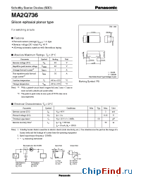 Datasheet MA2Q736 manufacturer Panasonic