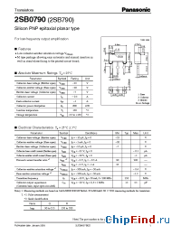 Datasheet MA2YD26 manufacturer Panasonic