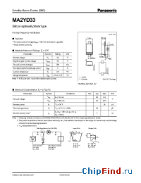 Datasheet MA2YD33 manufacturer Panasonic