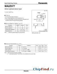 Datasheet MA2Z077 manufacturer Panasonic