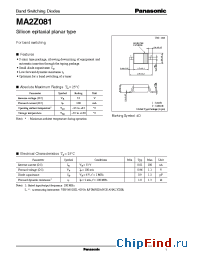 Datasheet MA2Z357 manufacturer Panasonic