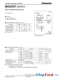 Datasheet MA2Z357J manufacturer Panasonic