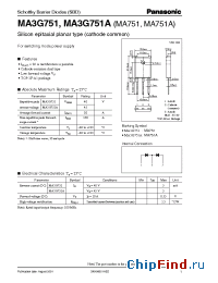 Datasheet MA3G751MA751 manufacturer Panasonic