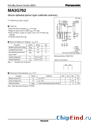 Datasheet MA3G762 manufacturer Panasonic