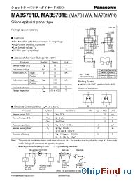 Datasheet MA3S781EMA781WK manufacturer Panasonic