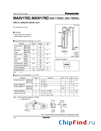 Datasheet MA3V175DMA175WA manufacturer Panasonic