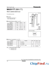 Datasheet MA3V177MA177 manufacturer Panasonic
