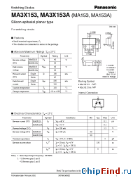 Datasheet MA3X153MA153 manufacturer Panasonic
