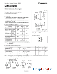 Datasheet MA3X786D производства Panasonic