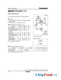 Datasheet MA4X174MA174 производства Panasonic