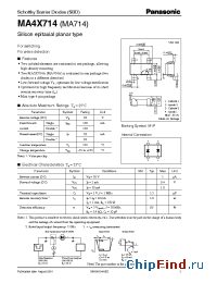 Datasheet MA4X714MA714 manufacturer Panasonic