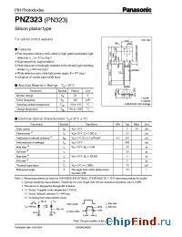 Datasheet MA4X726 manufacturer Panasonic