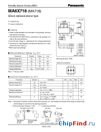 Datasheet MA6X718MA718 manufacturer Panasonic
