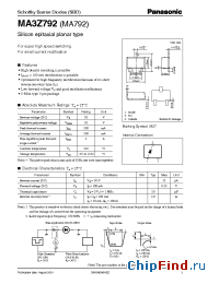 Datasheet MA792 manufacturer Panasonic