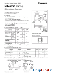 Datasheet MA796 manufacturer Panasonic