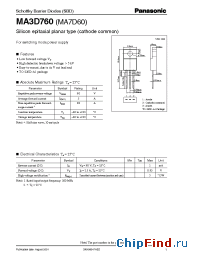 Datasheet MA7D60 manufacturer Panasonic