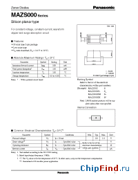 Datasheet MA7Z0470H manufacturer Panasonic